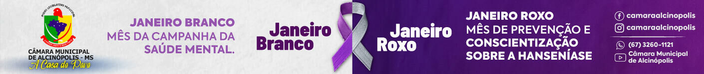 CAMARA DE ALCINÓPOLIS